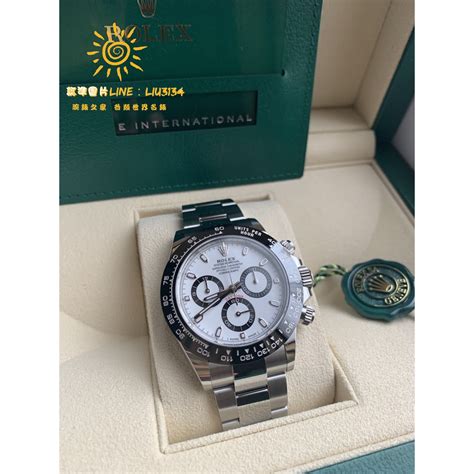 most beautiful rolex daytona|rolex 熊貓.